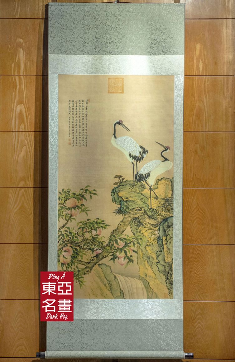 Bàn Đào Đồ – Trâu Nhất Quế (1682-1760) – KT 69×155 cm