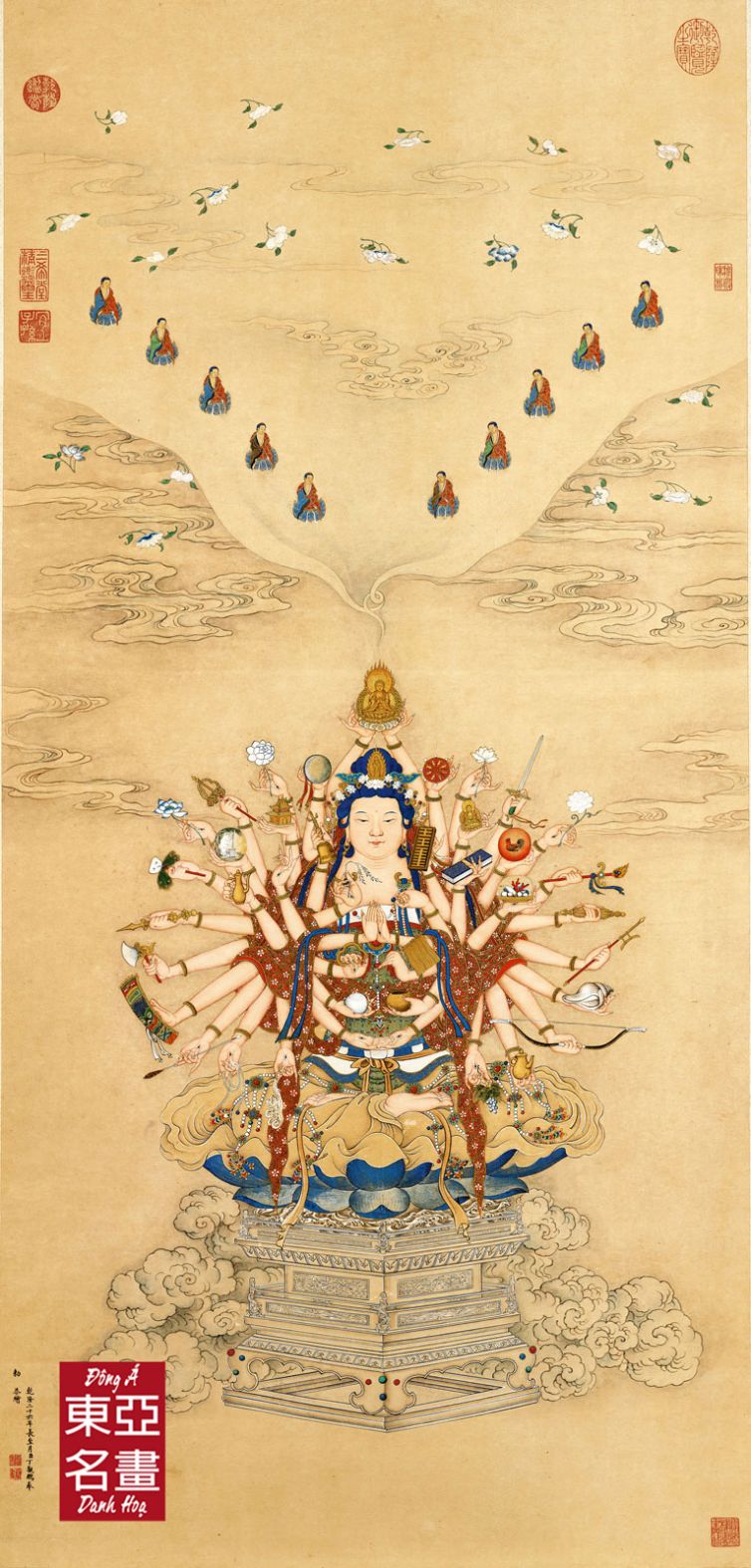 Bảo Tướng Quan Âm – Đinh Quan Bằng (Thanh triều)