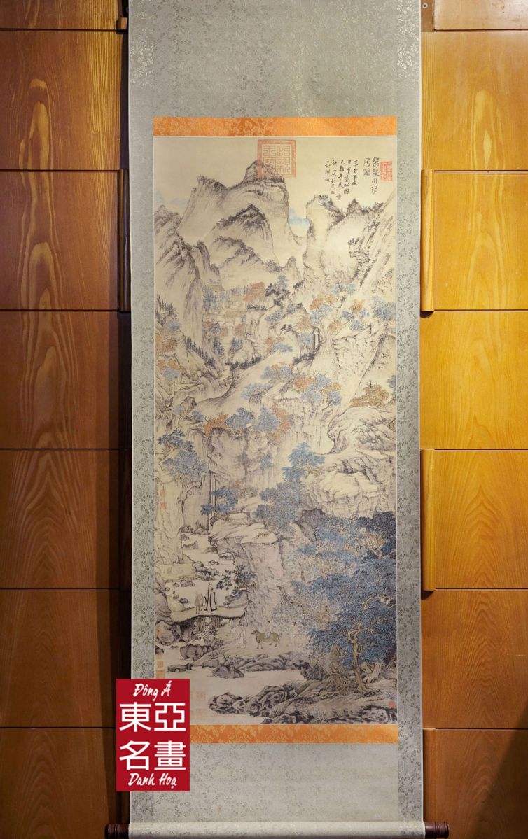Cát Trĩ Xuyên Di Cư Đồ – Vương Mông (1308-1385) – KT 60×172 cm