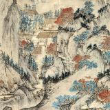 Cát Trĩ Xuyên Di Cư Đồ – Vương Mông (Nguyên triều)