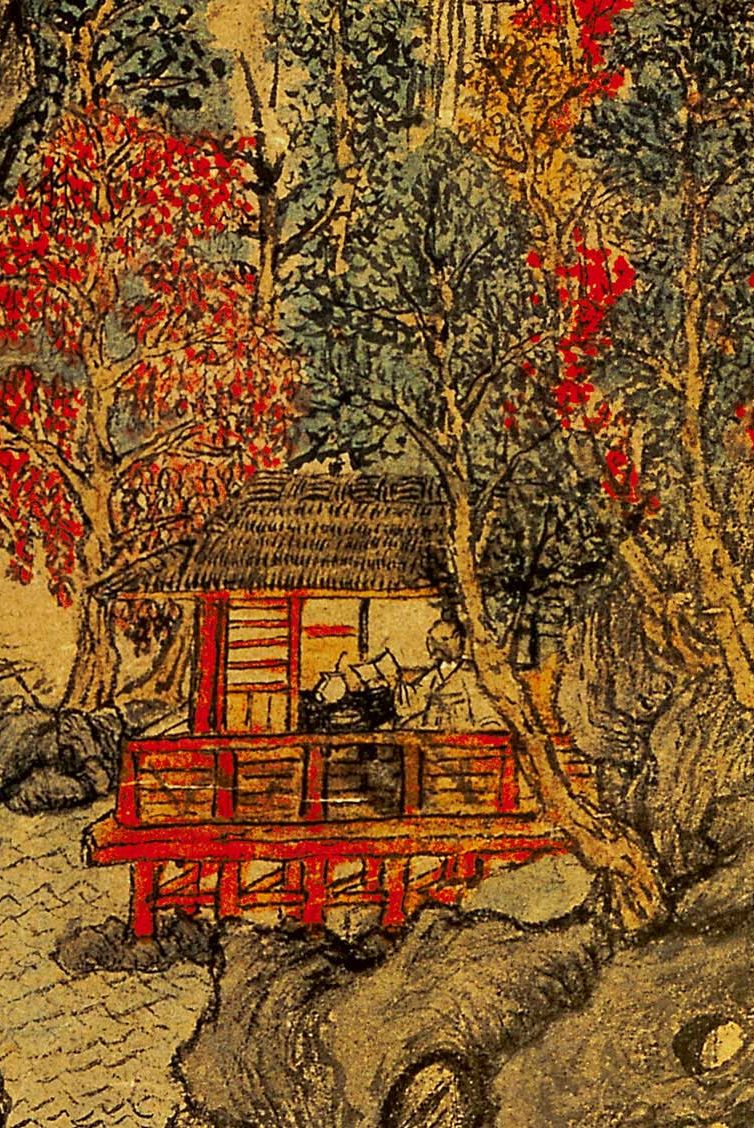 Cụ Khu Lâm Ốc Đồ – Vương Mông (Nguyên triều)