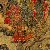 Cụ Khu Lâm Ốc Đồ – Vương Mông (Nguyên triều)
