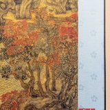 Cụ Khu Lâm Ốc Đồ – Vương Mông (Nguyên triều)