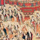 Cõi Cực Lạc – Đinh Quan Bằng (Thanh triều)