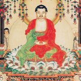 Cõi Cực Lạc – Đinh Quan Bằng (Thanh triều)