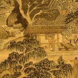Hạ Sơn Cao Ẩn Đồ – Vương Mông (Nguyên triều)