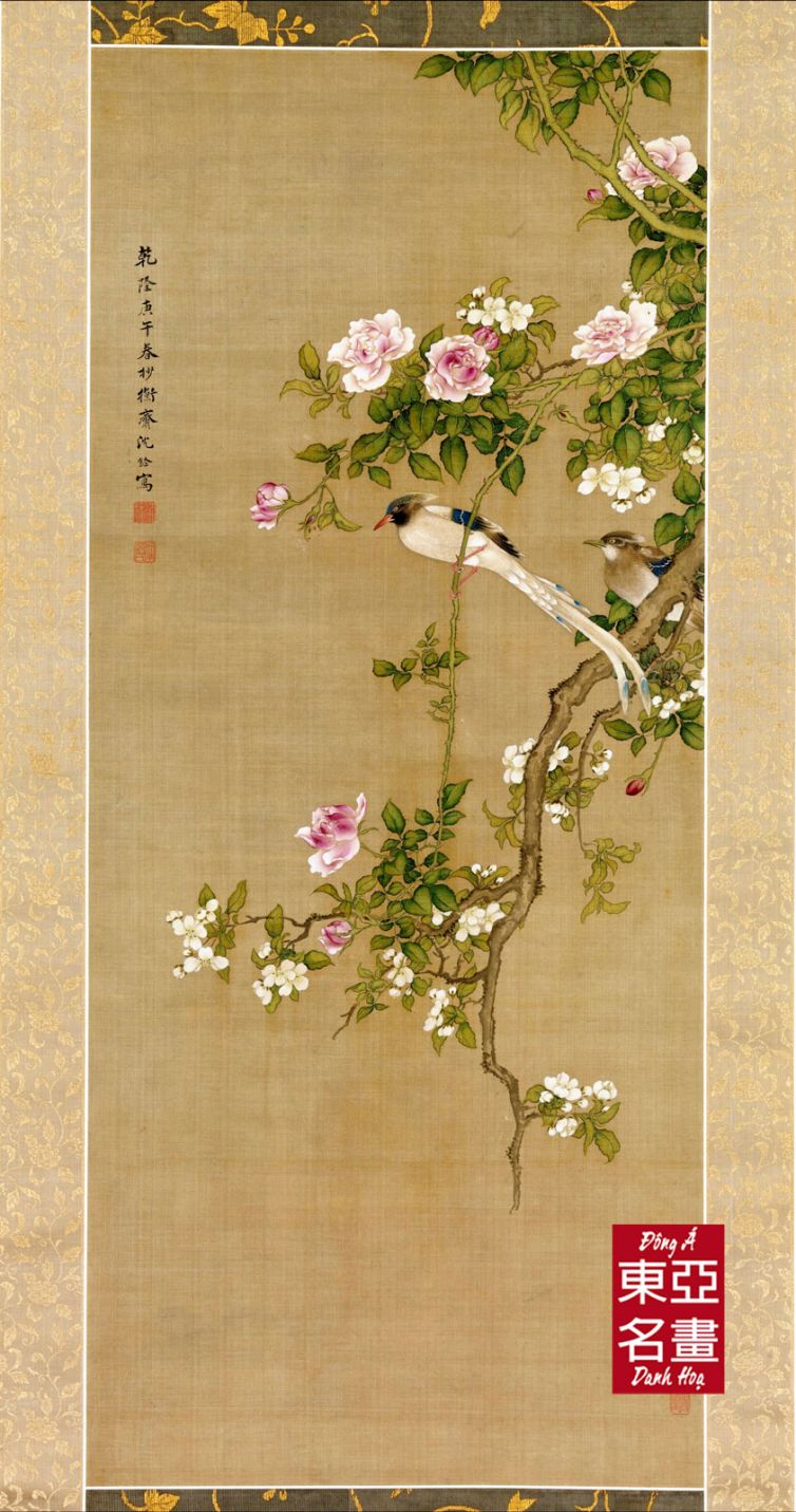 Hoa Điểu Đồ – Thẩm Thuyên (Thanh triều)