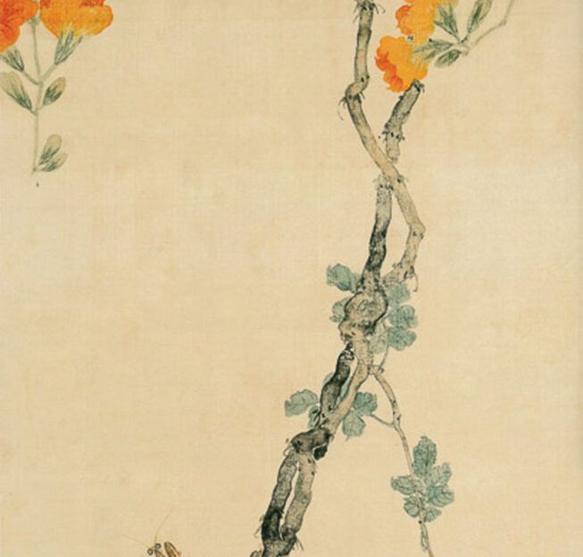 Hoa Huỷ Tứ Bình – Cư Liêm (Thanh triều)