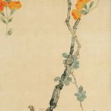 Hoa Huỷ Tứ Bình – Cư Liêm (Thanh triều)