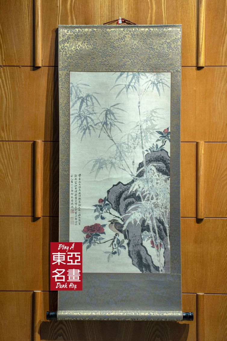 Hoa Trúc Thê Cầm Đồ – Vương Vũ（1632-1690) – KT 46.5×107.5 cm