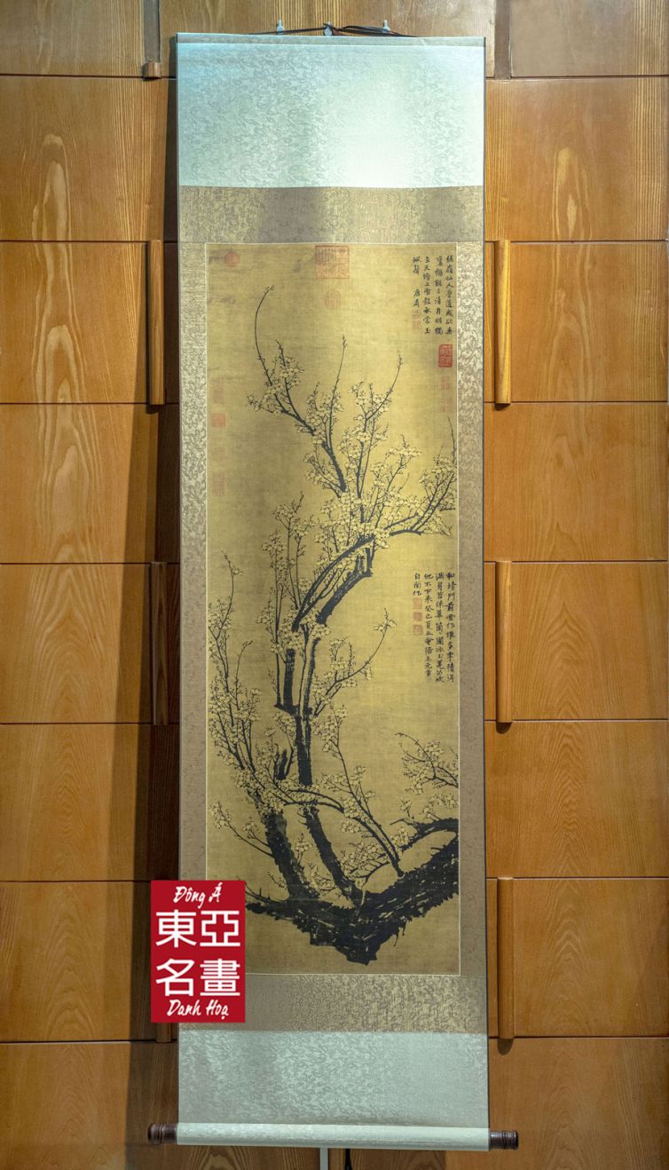 Nam Chi Xuân Tảo Đồ – Vương Miện – KT 54.5×191 cm