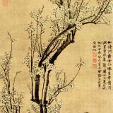 Nam Chi Xuân Tảo Đồ – Vương Miện (Nguyên triều)