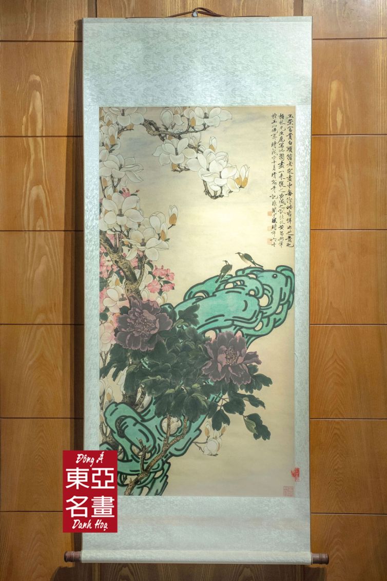 Ngọc Đường Phú Quý Đồ – Vu Phi Ám (1888-1959) – KT 69×161 cm