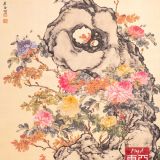 Phú Quý Bạch Đầu Đồ – Cư Liêm (Thanh triều)
