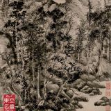 Thanh Biện Ẩn Cư Đồ – Vương Mông (Nguyên triều)