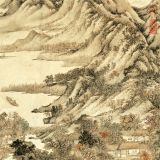 Thu Sơn Thảo Đường Đồ – Vương Mông (Nguyên triều)