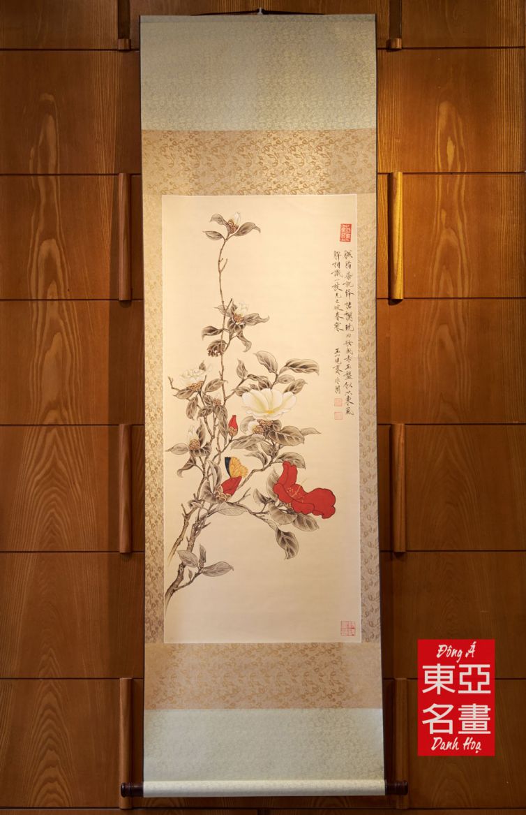 Hồng Bạch Trà Hoa Đồ – Vu Phi Ám (1888-1959) – KT 55×175 cm