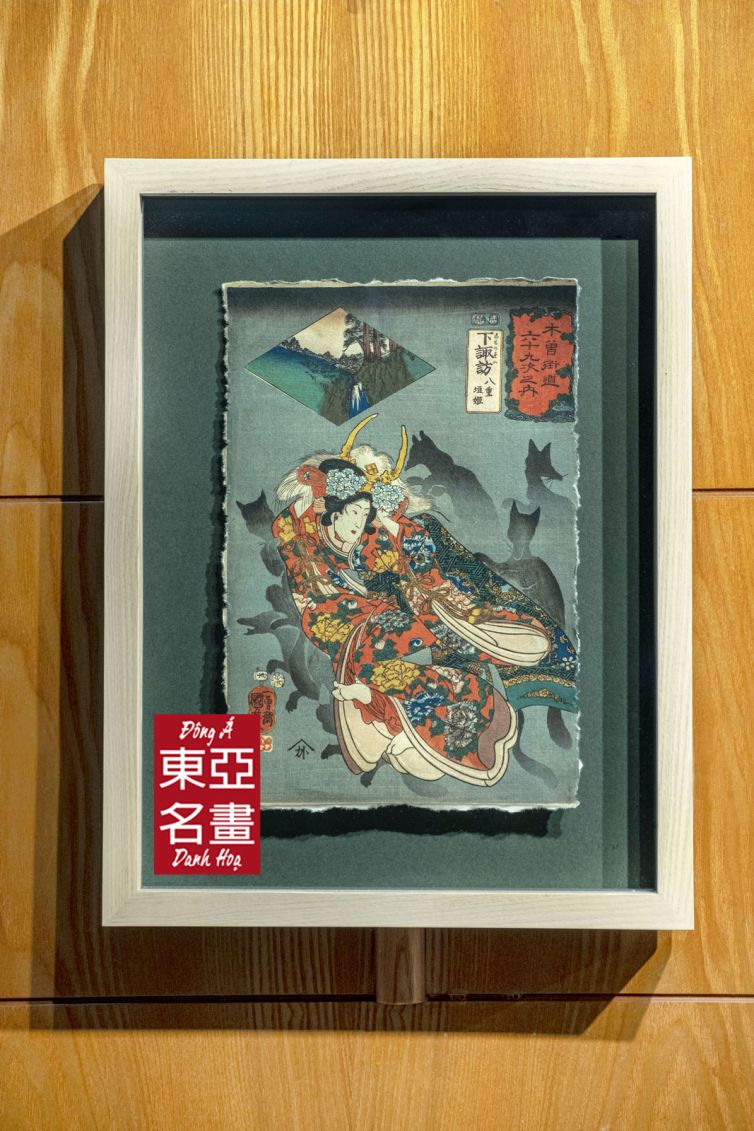 Yaegaki Hime – UTAGAWA KUNIYOSHI (1797–1861) – KT 32.5 x 42.5 cm