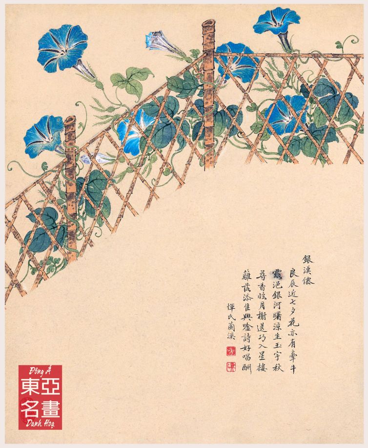 Hoa Bìm Bìm (Hoa Hủy Sách) – Trâu Nhất Quế (Thanh triều)