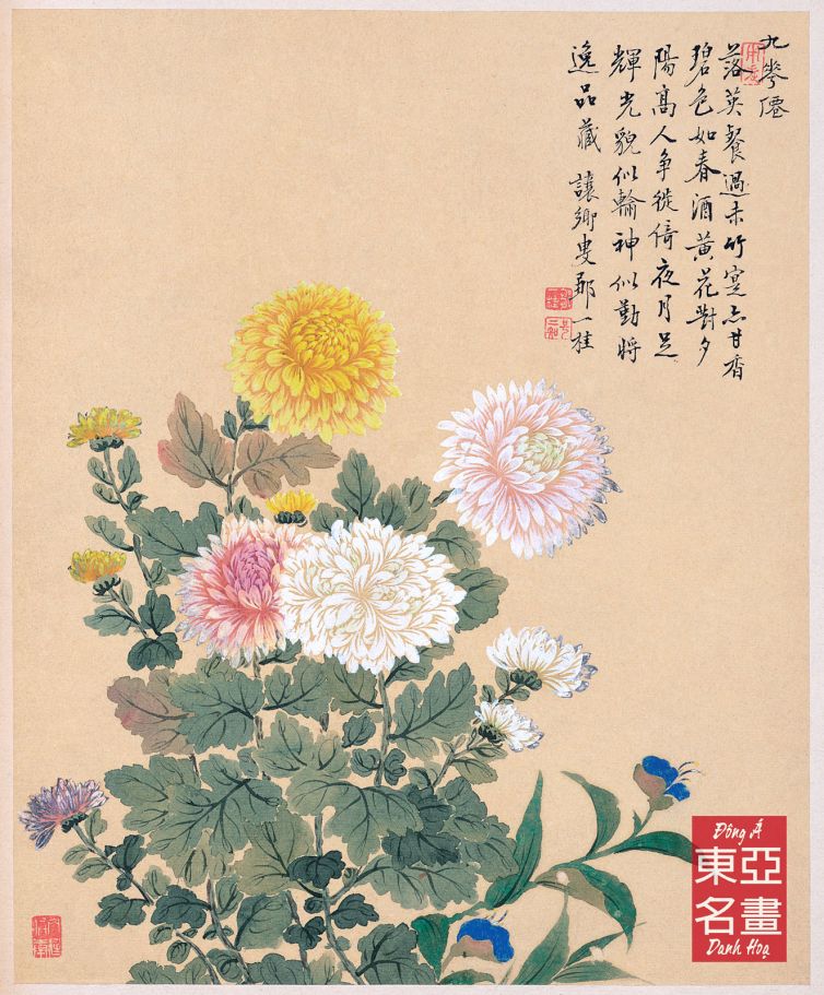 Hoa Cúc (Hoa Hủy Sách) – Trâu Nhất Quế (Thanh triều)
