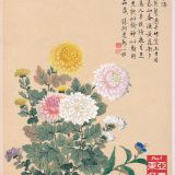 Toàn Bộ Tranh Hoa Huỷ Sách – Trâu Nhất Quế (Thanh triều)