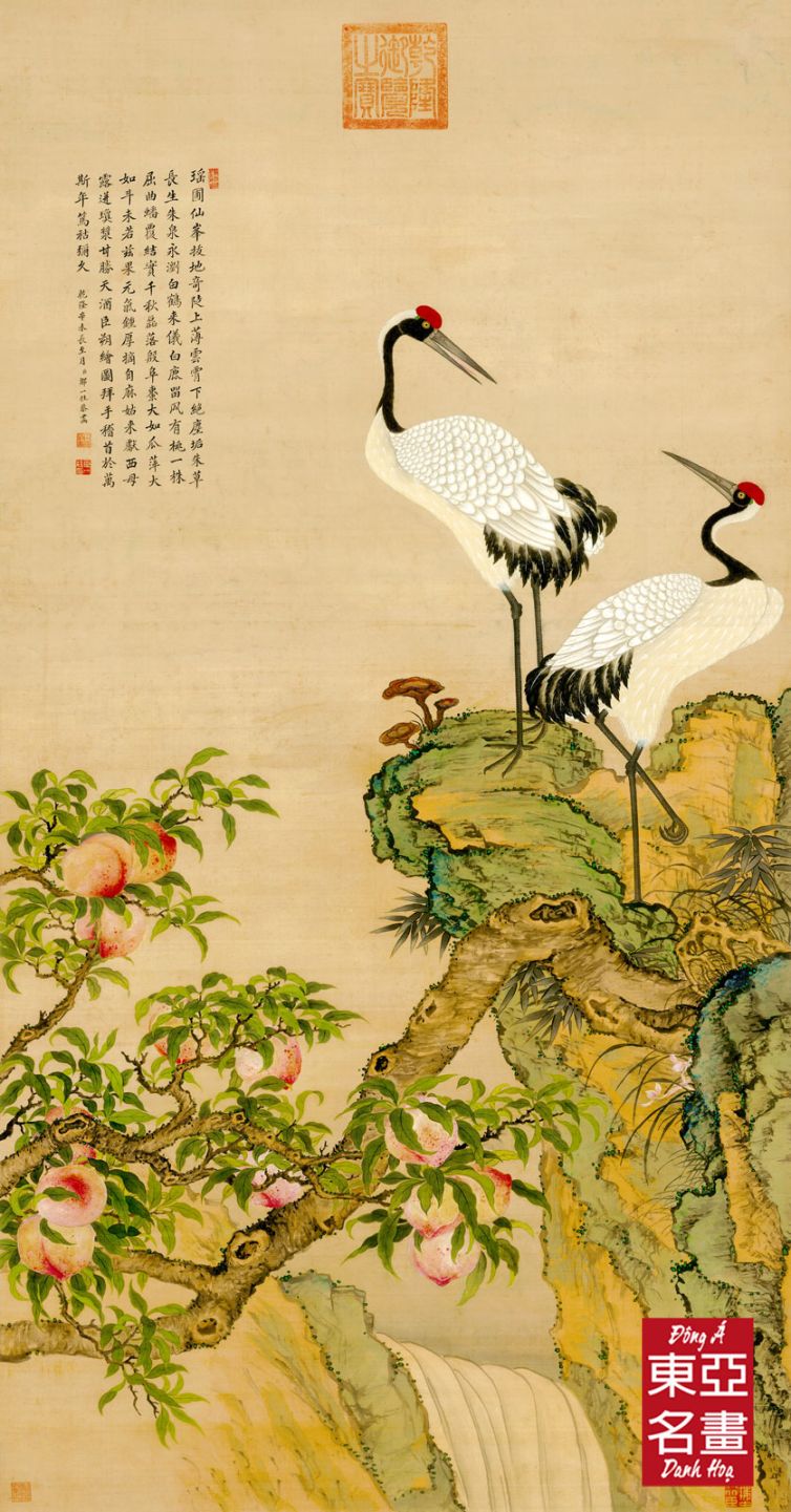 Bàn Đào Đồ – Trâu Nhất Quế (Thanh triều)