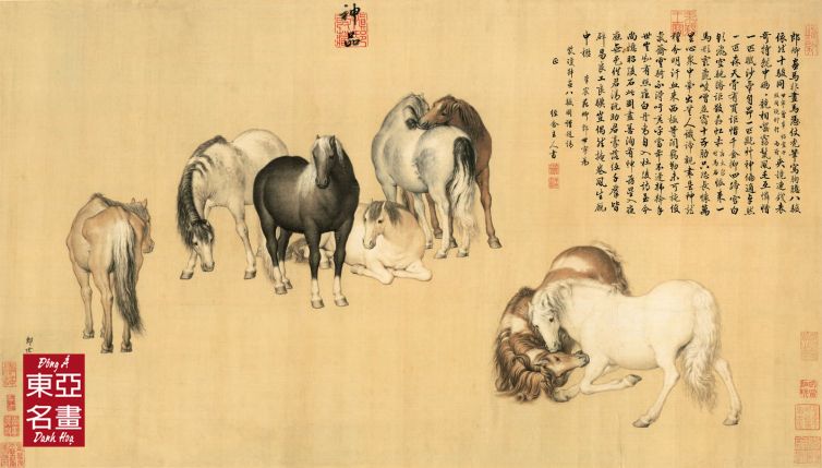 Bát Tuấn Đồ – Lang Thế Ninh (Thanh triều)
