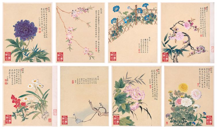 Toàn Bộ Tranh Hoa Huỷ Sách – Trâu Nhất Quế (Thanh triều)