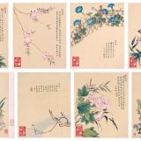 Toàn Bộ Tranh Hoa Huỷ Sách – Trâu Nhất Quế (Thanh triều)