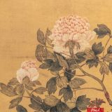 Ngọc Đường Phú Quý Đồ – Trâu Nhất Quế (Thanh triều)