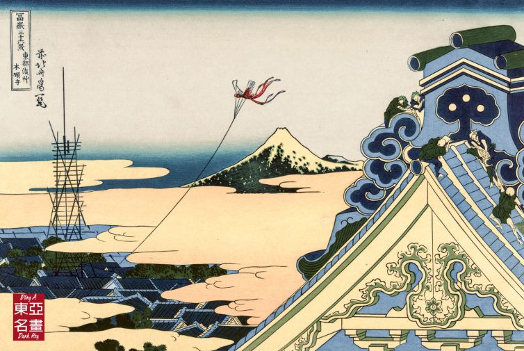 28. Chùa Hongan-ji ở Asakusa phía Tây Edo – Katsushika Hokusai