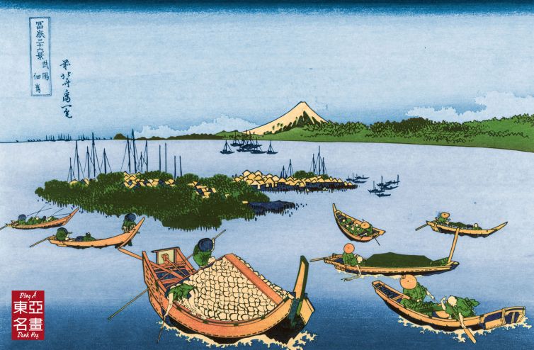 29. Đảo Tsukuda Ở Tỉnh Musashi – Katsushika Hokusai