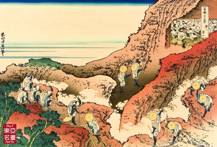 42. Leo Lên Đỉnh Phú Sĩ – Katsushika Hokusai