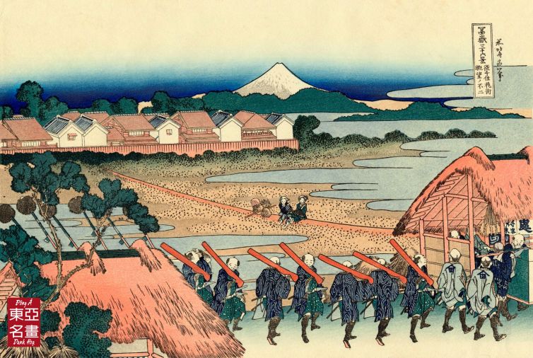 39. Phố đèn đỏ ở Senju – Katsushika Hokusai