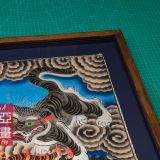 Tranh Ngũ Hổ – Nghệ nhân Lê Đình Nghiên