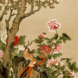 Ngọc Đường Phú Quý Quyên – Hồ Mi (Thanh triều)