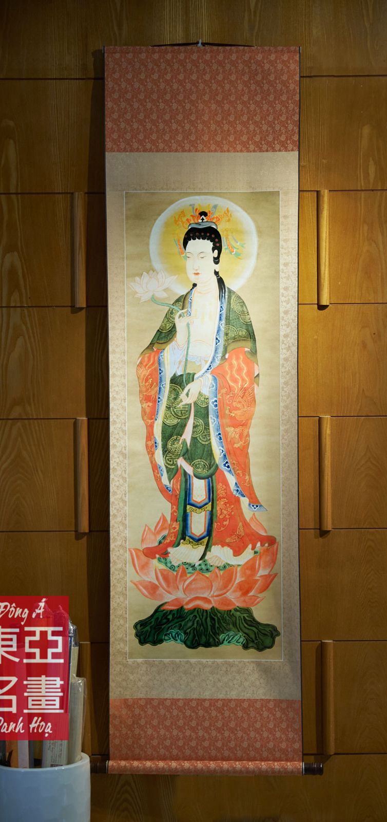 Tranh Quan Âm – Nghệ nhân Lê Đình Nghiên