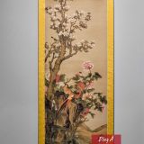 Ngọc Đường Phú Quý Quyên – Hồ Mi (Thanh triều)