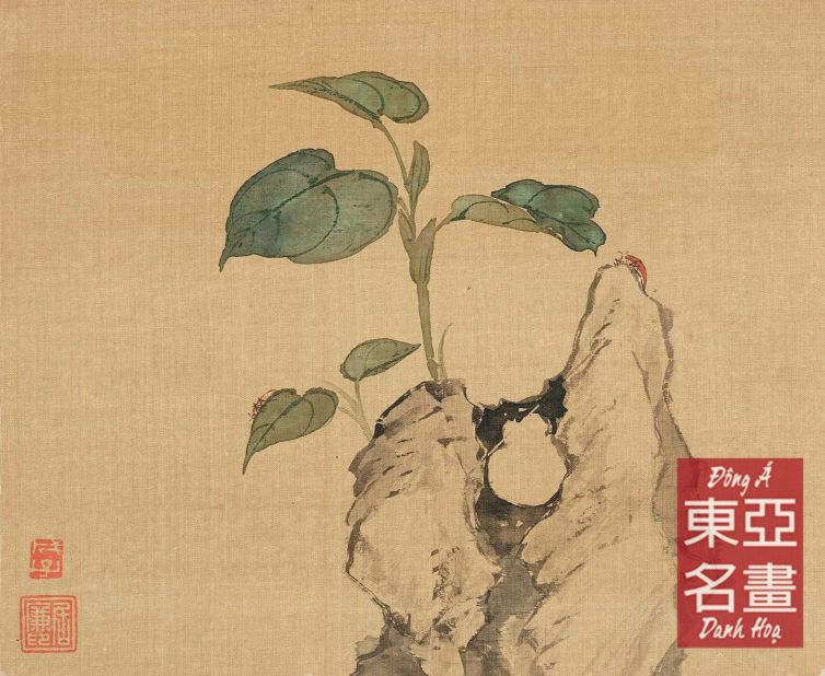 Cây Lá Xanh Và Bọ Rầy Dưa (Hoa Hủy Kỳ Thạch Sách) – Cư Liêm (Thanh triều)