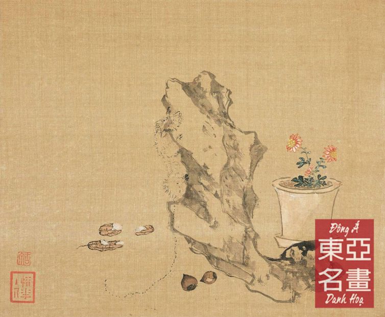 Hoa Cúc, Đậu Phộng, Hạt Dẻ (Hoa Hủy Kỳ Thạch Sách) – Cư Liêm (Thanh triều)