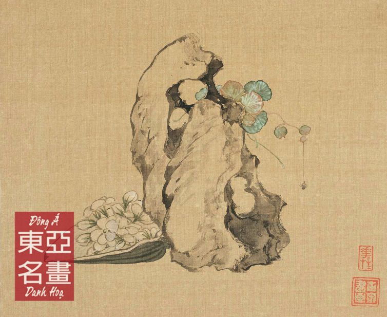 Hoa Nhài Và Nhện (Hoa Hủy Kỳ Thạch Sách) – Cư Liêm (Thanh triều)