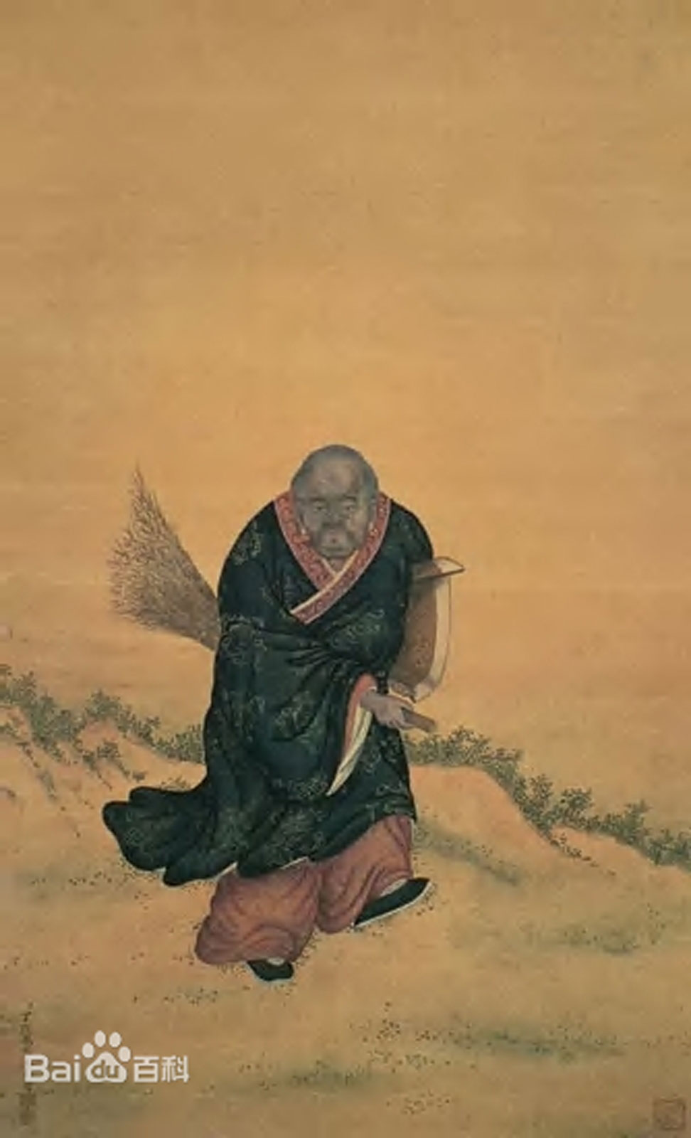chân-dung-Đinh-Quan-Bằng