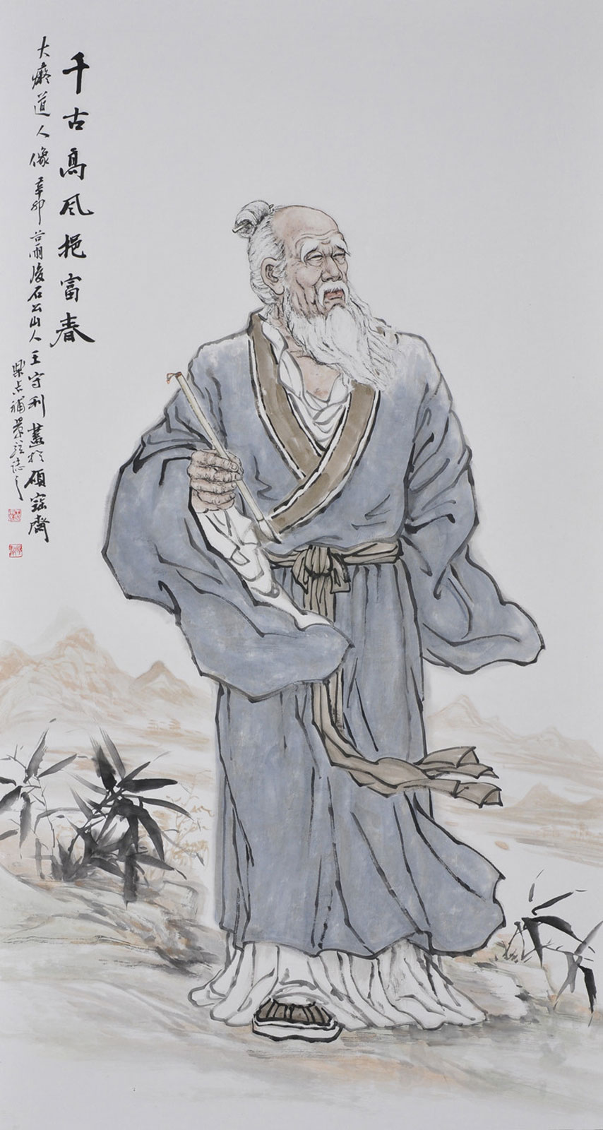 chân-dung-Hoàng-Công-Vọng