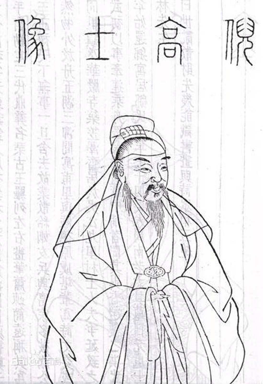 chân-dung-Nghê-Toản