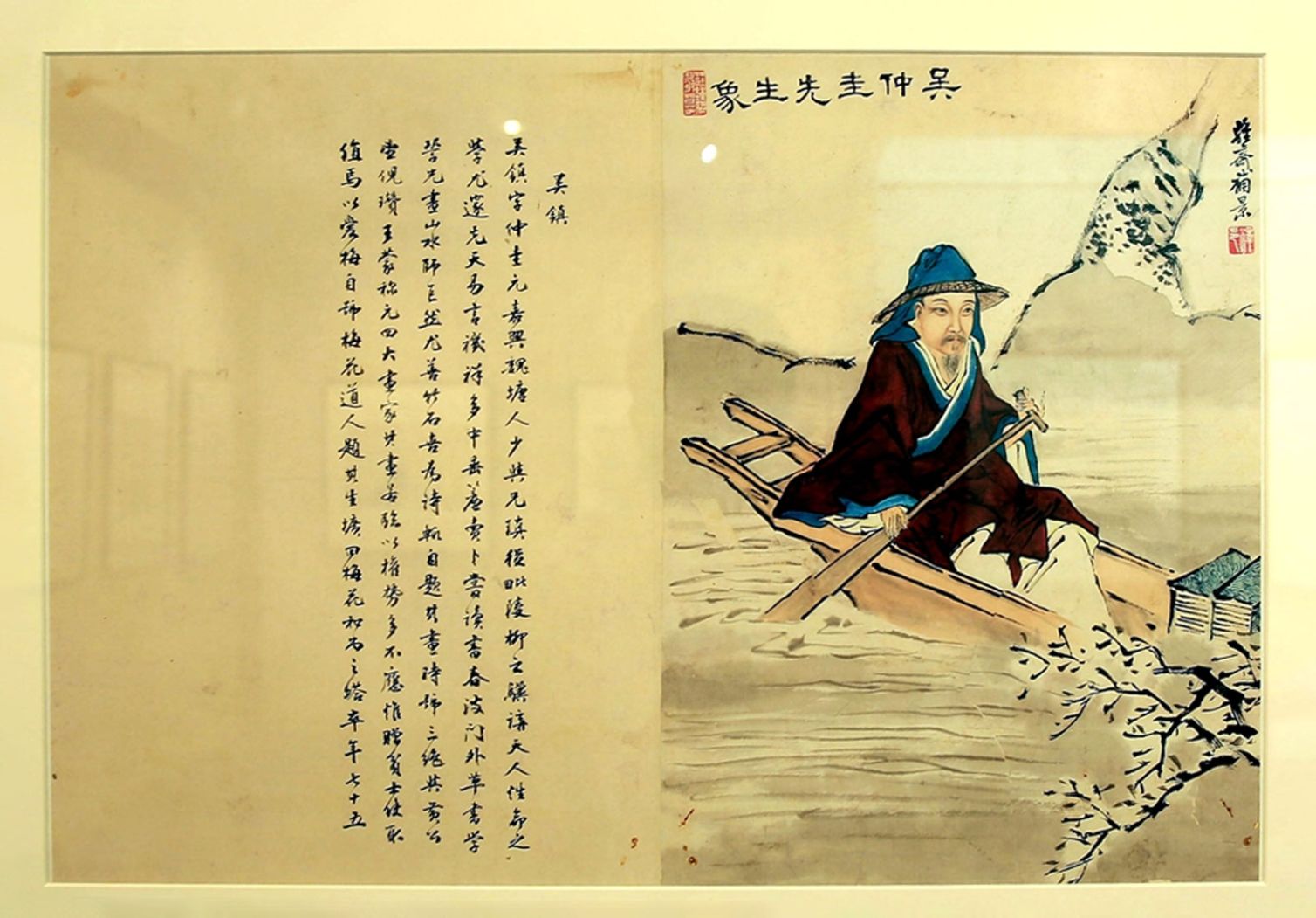 chân-dung-Ngô-Trấn