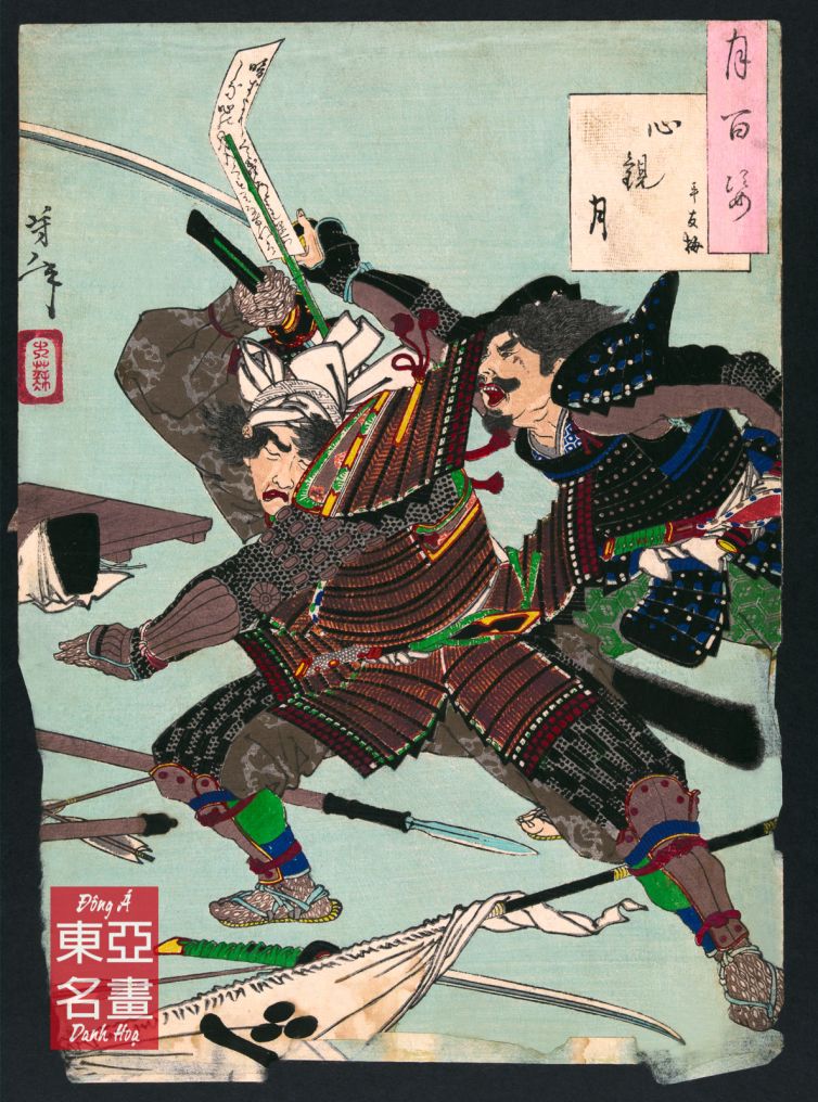 Ánh trăng trong tim – Taiso Yoshitoshi