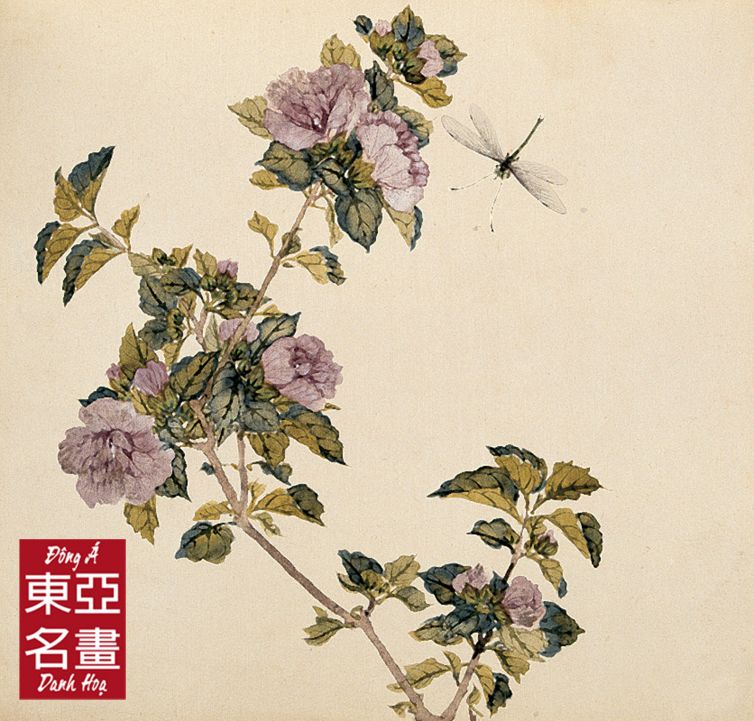 Hoa Phù Dung (Hoa Hủy Trùng Tảo) – Cư Liêm (Thanh triều)