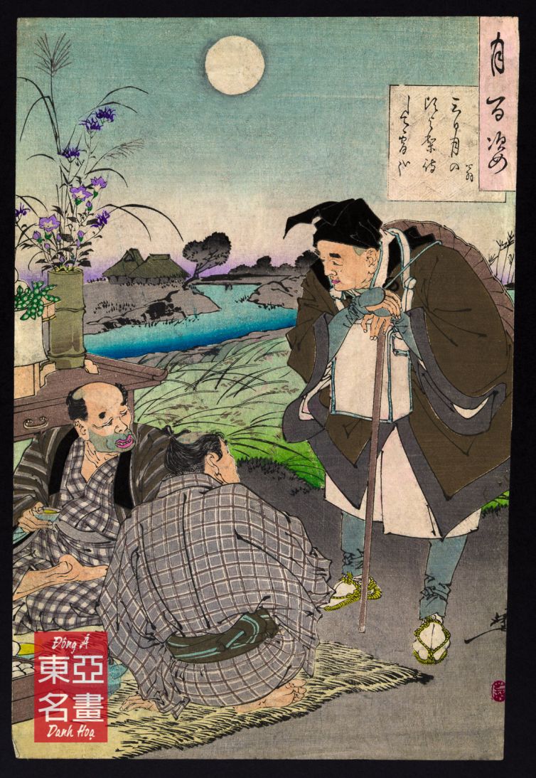 Matsuo Basho – Taiso Yoshitoshi