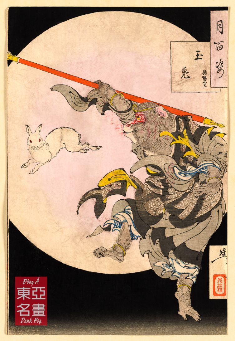 Ngọc Thố Tôn Ngộ Không – Taiso Yoshitoshi