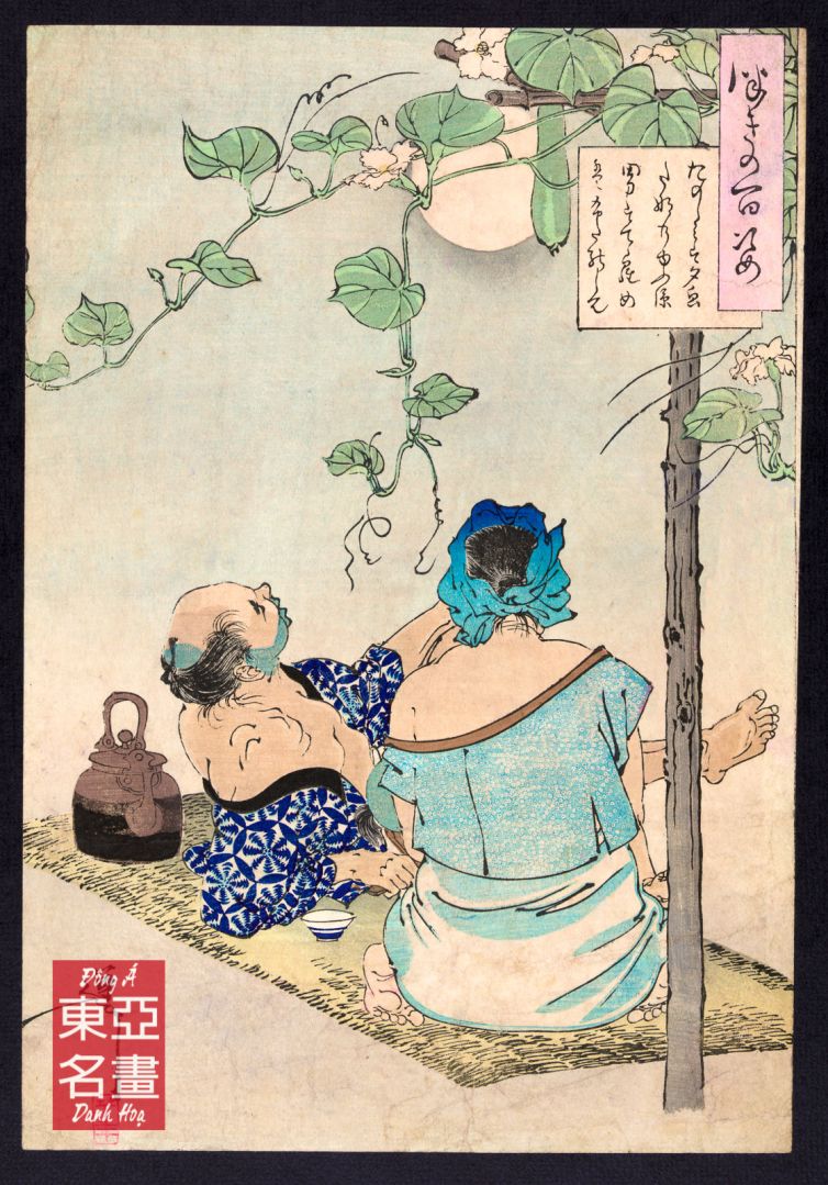 Ngồi mát dưới giàn hoa mặt trăng – Taiso Yoshitoshi